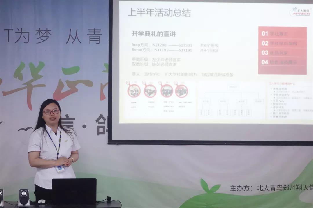 微信图片_20190712140223.jpg