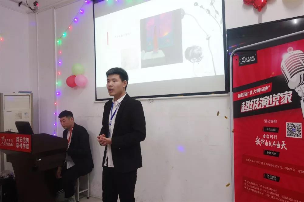 微信图片_20191105150744.jpg