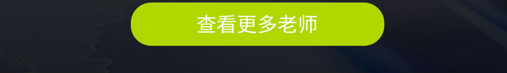 郑州课工场翔天信鸽java大数据