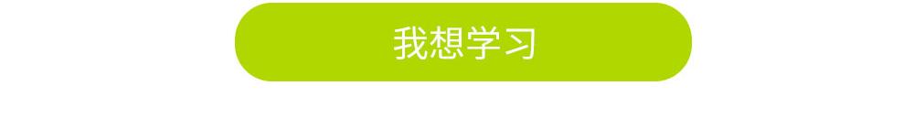郑州课工场翔天信鸽java大数据
