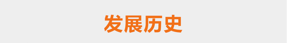 郑州北大青鸟