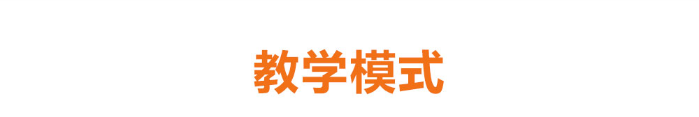 郑州北大青鸟java培训职业素质培养