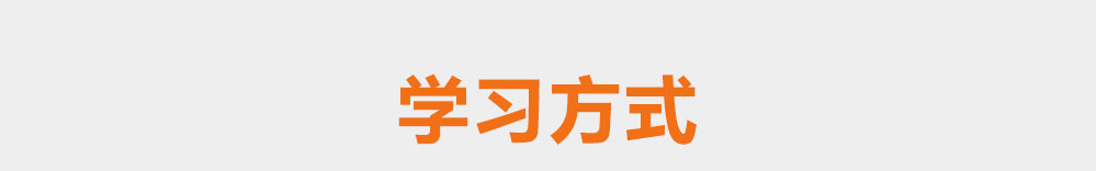郑州北大青鸟