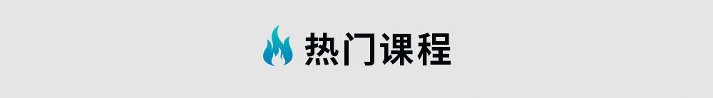 郑州北大青鸟招生专题