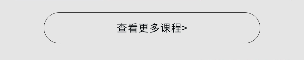 郑州北大青鸟招生专题