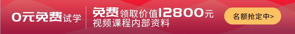 郑州北大青鸟招生专题-北大青鸟郑州翔天信鸽中心