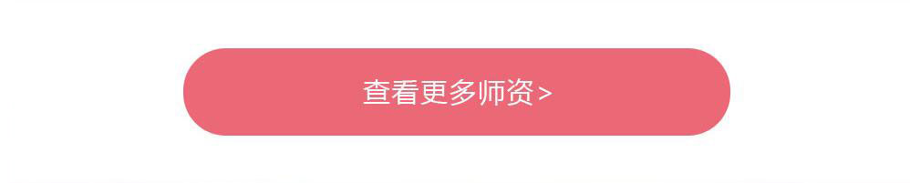 郑州北大青鸟招生专题